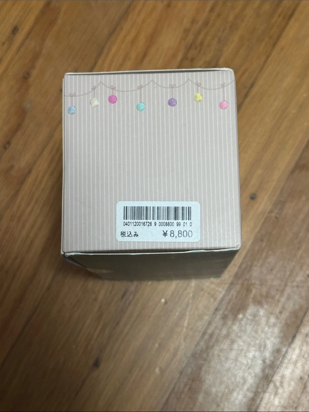 Disney exclusive tokyo